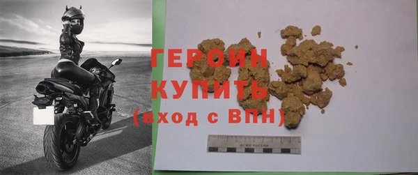 mix Богородицк