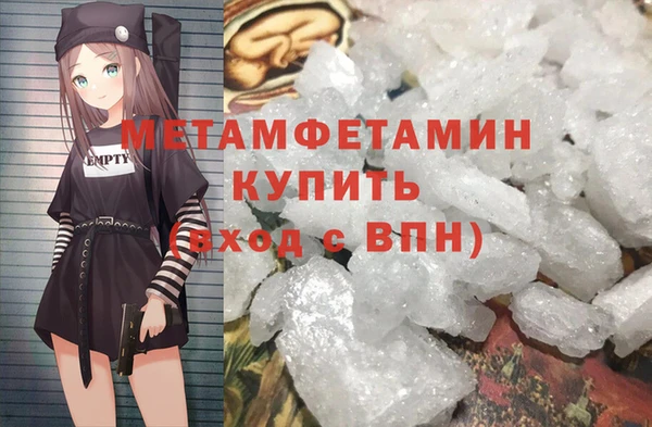 мяу мяу мука Богданович