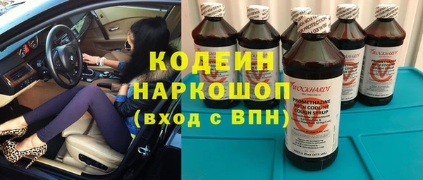 mix Богородицк